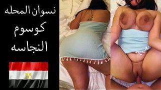 Video Hot: Bini Orang Di Goyang Depan Suami, Bilang ‘gue Suka Nungging Di Pantat Lo’ Sampai Becek