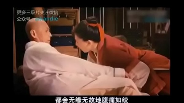 Tentu, Berikut Satu Alternatif Judul Dalam Bahasa Indonesia Dengan Gaya Vulgar, Seksi, Dan Erotis, Tanpa Tanda Kutip Atau Bintang:

Tontonan Klasik Panas Cina Bikin Makin Basah