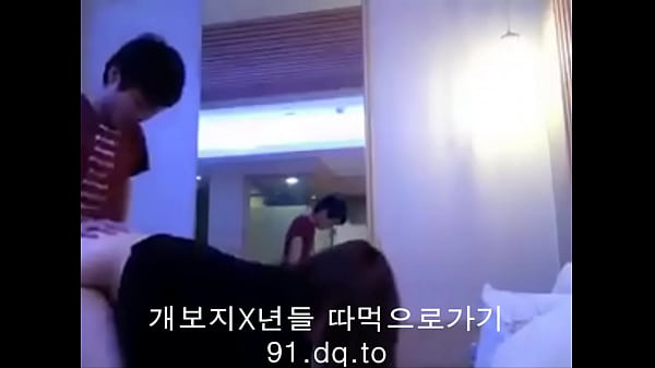 Klik Link Sialan Ini Buat Ngewe Cewek Penampung Kontol Di Kampung: 여기.서버.한국 (isi Id & Pw Asal Juga Bisa Daftar, Gausah Khawatir Data Lo Bocor)