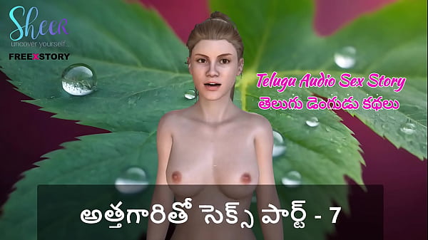 Cerita Mesum Audio Telugu – Ngentube Mertua Bagian 7