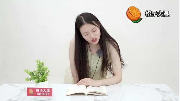 Bacaan Sastra Qinglong Season 6 – Baca Sambil Ngentot Pakai Vibrator