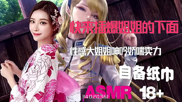 Main Judul: Asmr Suara Bokep Istri Digilir Orang, Lu Yang Suka Nonton Bini Sendiri Digarap, Crot Di Kepala, Suara Ngewe Istri Orang, Sange Parah, Selingkuh, Colok Memek, Siapin Tisu, Suara Becek Buat Ngocok.