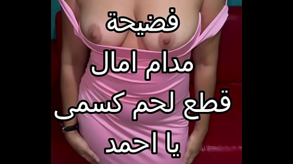 حرامي نيك في البيت، صاحبتي وجوزها زنقوني على الحيطة بالليل وقطعوا شفايفي ببوسة، وفشخوا كسي نيك نار