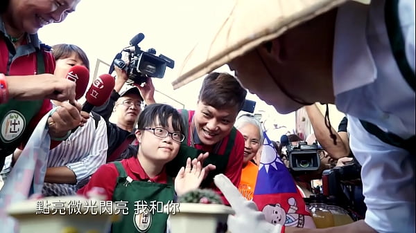 韓國瑜官方頻道「點亮微光」mv 高潮版，讓人濕到不行！