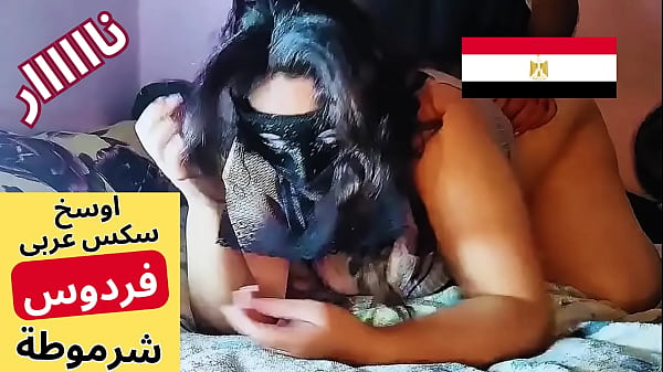 Arab Muslim Stepmom, Si Jalang Firdaus Makin Liar Digenjot Anak Tiri, Dengerin Mesumnya