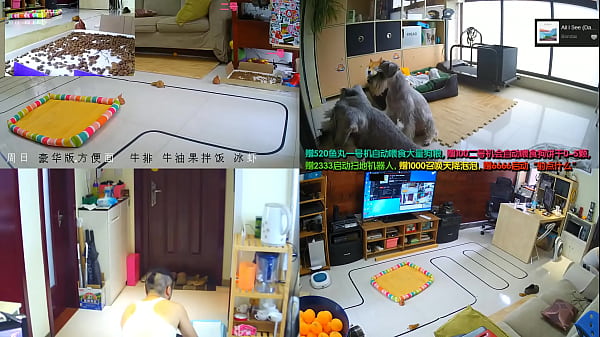 Live China, Sange Pengen Colok