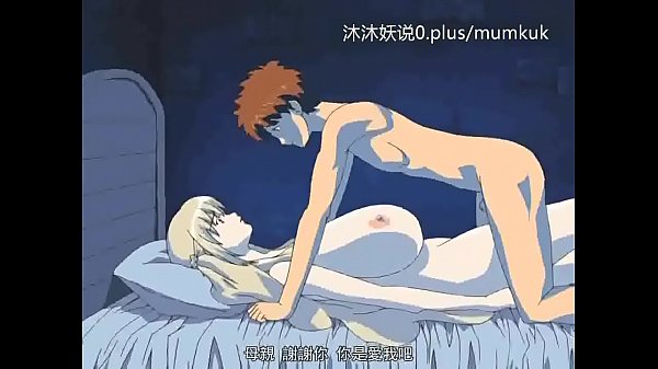 Kumpulan Ibu Tiri Seksi, Anime A28 Sub Indo Part 3 – Nikmatin Tiap Adegan Panasnya