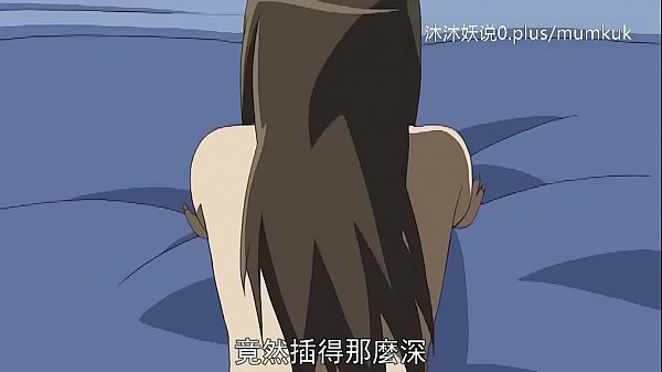 Kumpulan Ibu Tiri Seksi A30, Anime Mesum, Sub Indo, Maminya Minta Digojlok Part 3