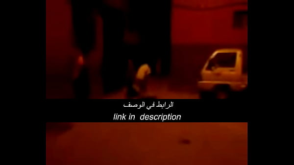 جنس عربي نار وشرموطة عايزة تتفشخ