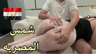 Ibu Tiri Arab Shams Mesir Digebuk Kontol Anak Sahabatnya Sendiri, Crot Di Dalem