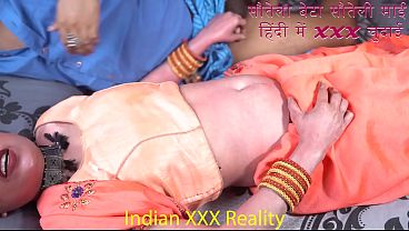 Bokep India: Ibu Tiri Ngewe Anak Tiri Sambil Ngomong Hindi